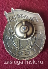 ВОЕННЫЙ ГАРНИЗОН ГАЛЛЕ ГСВГ